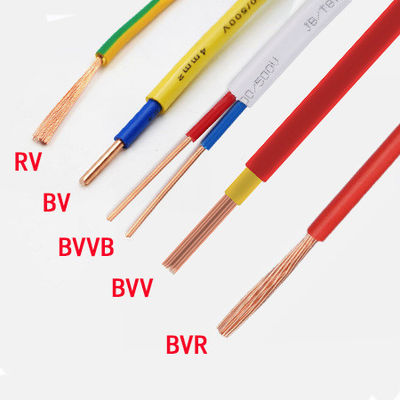 銅導体 電気用PVC電源ケーブル 隔離 Bv Bvr Rv 2.5mm2